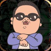 Gangnam Style Emoji