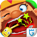 King Wisdom Tooth - Kids Game