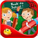 Christmas Kids Coloring Book
