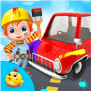 Design My Car game