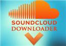 SoundCloud Downloader With AdMob