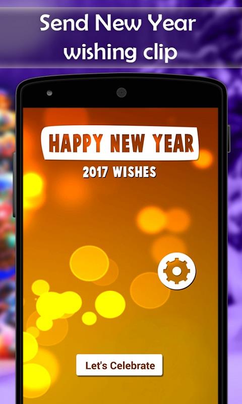 Happy New Year 2017 Wishes